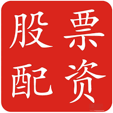 股票配资论坛:配资好评配资门户-公募“中考”业绩出炉！医药基金霸占七强