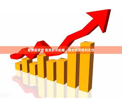 炒股配资门户配资:散户配资网站找加杠网-YU7订单遭友商“截胡” 小米汽车陷 “产能困局”